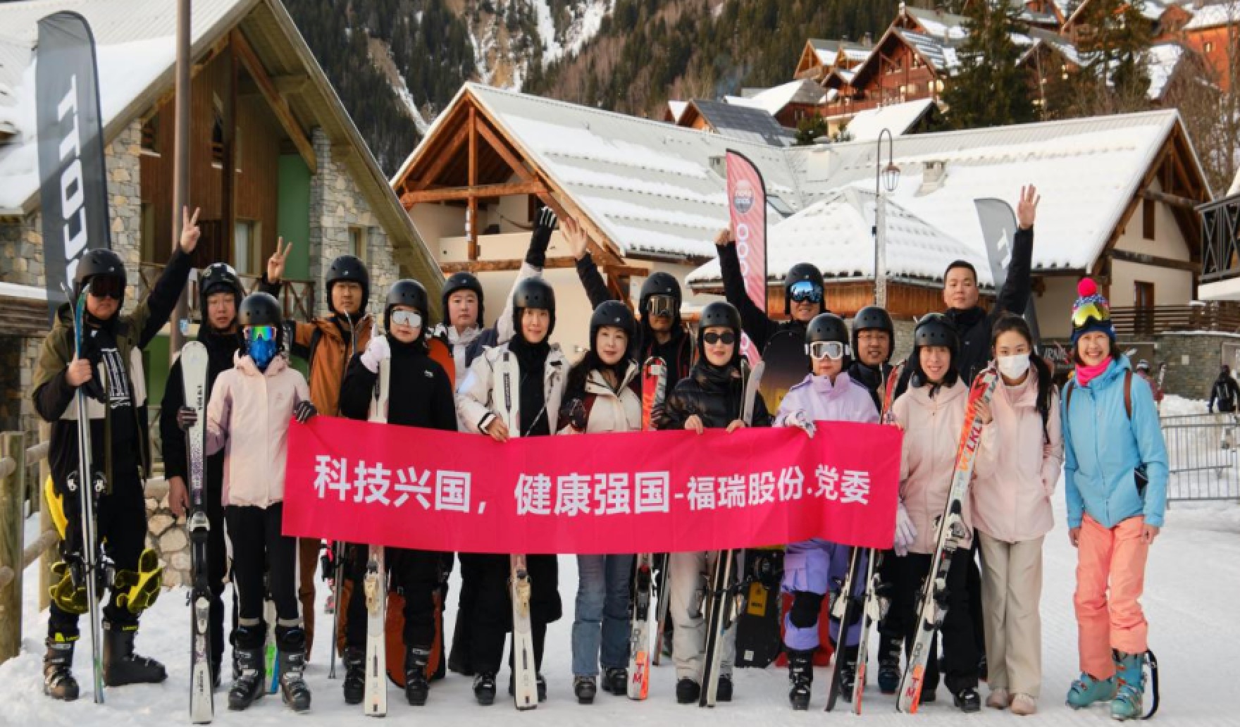 福瑞股份法國游學圓滿落幕：國際化視野賦能團隊，文化交融共筑未來